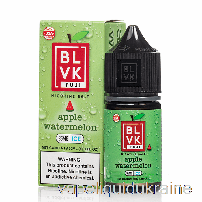 Vape Liquid Ukraine Apple Watermelon Ice - BLVK Fuji Salts - 30mL 50mg